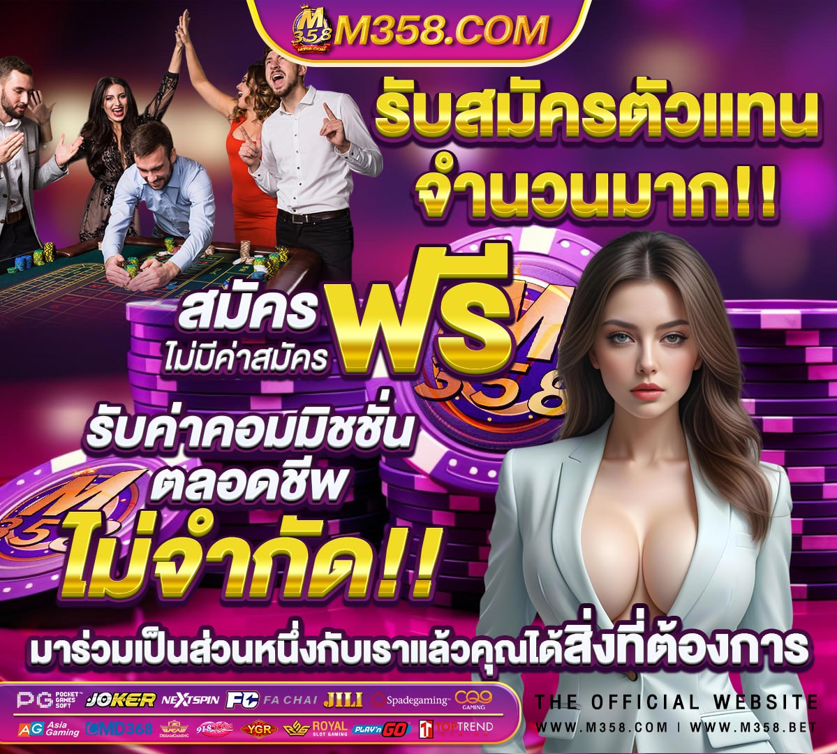 เว็บg2g899